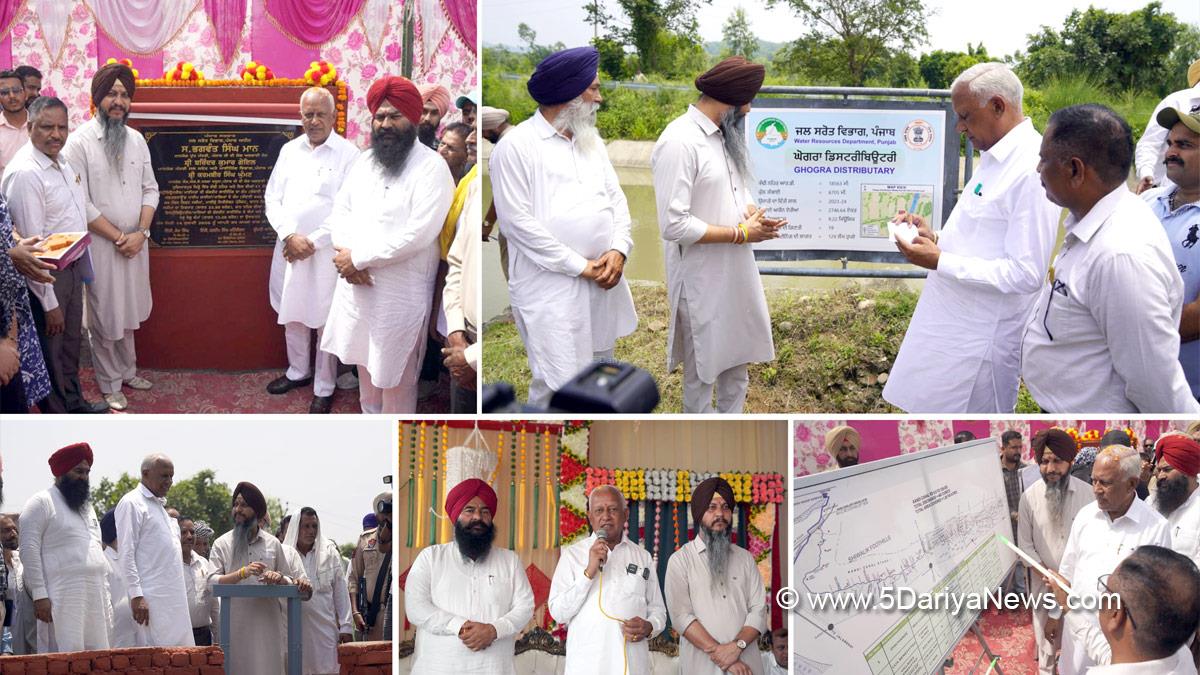 Barinder Kumar Goel, Barinder Kumar Goyal, AAP Punjab, Punjab, Punjab News, Latest Punjab News, Hoshiarpur