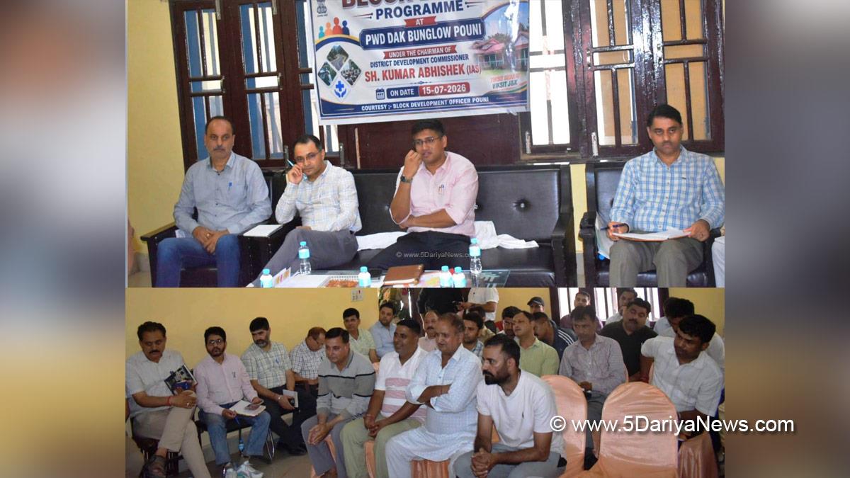 Kumar Abhishek, Reasi, Deputy Commissioner Reasi