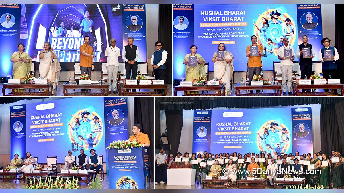 Jayant Chaudhary, BJP, Bharatiya Janata Party, World Youth Skills Day 2026