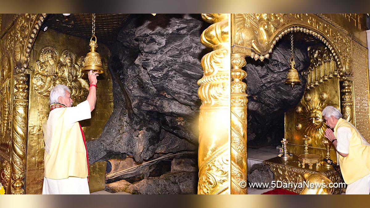 Manoj Sinha, Lieutenant Governor JK, Shri Mata Vaishno Devi Ji Shrine, Jammu