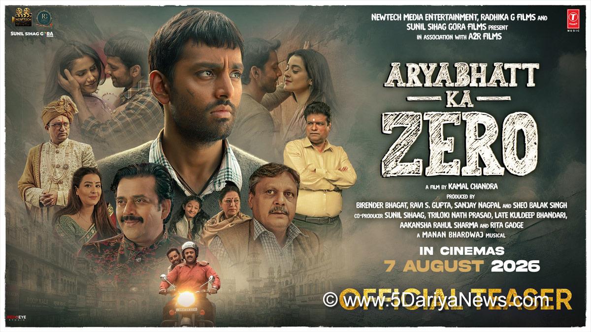 Himansh Kohli, Aryabhatt Ka Zero, Aryabhatt Ka Zero Teaser, Bollywood, Bollywood News, Latest Bollywood News, Mumbai