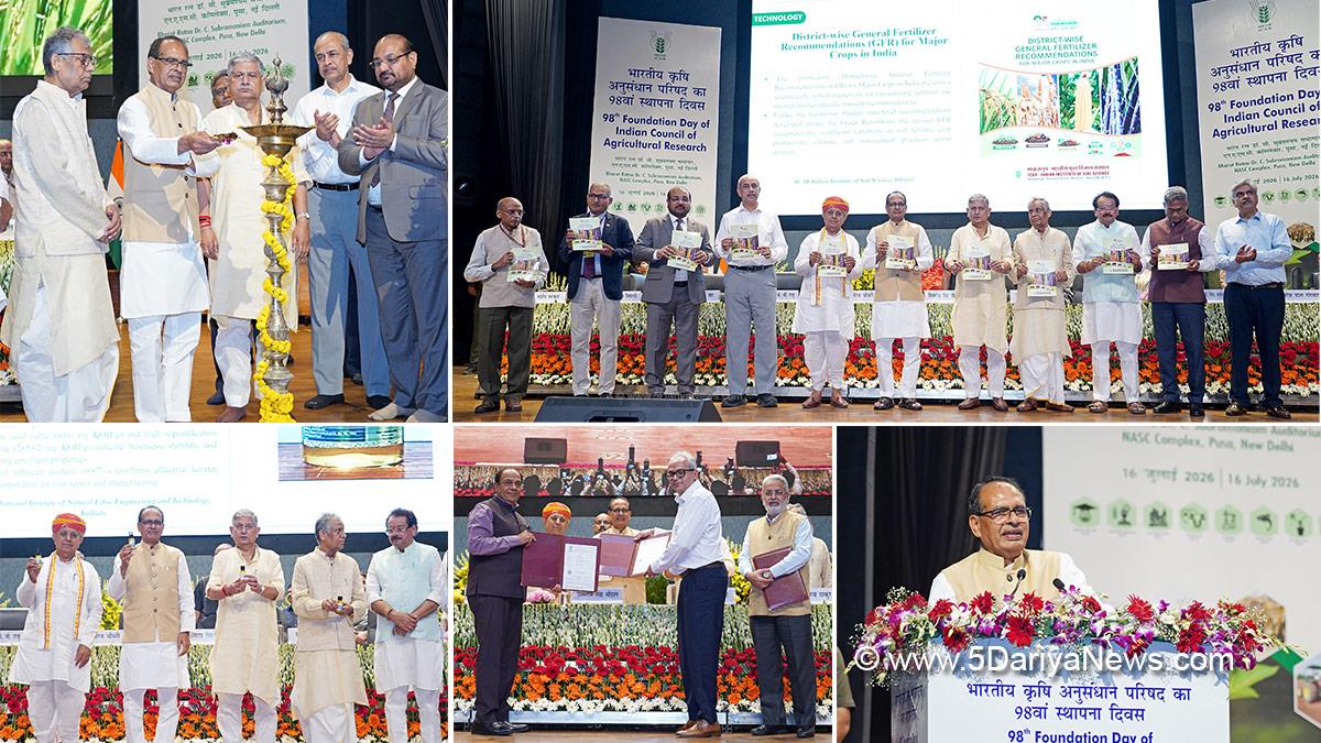 Shivraj Singh Chouhan, Shivraj Chauhan, BJP, Bharatiya Janata Party, Indian Council of Agricultural Research, ICAR, Rajiv Ranjan Singh, Bhagirath Choudhary, Professor SP Singh Baghel, Ram Nath Thakur, New Delhi