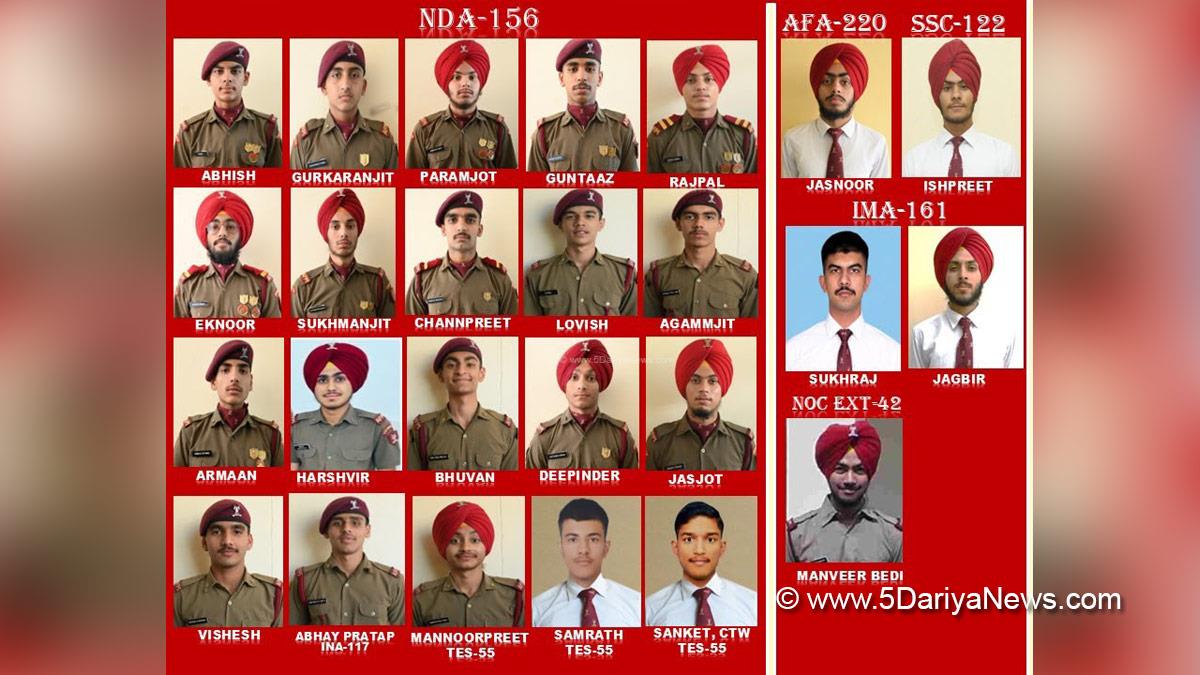 Military, Maharaja Ranjit Singh Armed Forces Preparatory Institute, MRSAFPI, SAS Nagar, SAS Nagar Mohali, Mohali, Sahibzada Ajit Singh Nagar