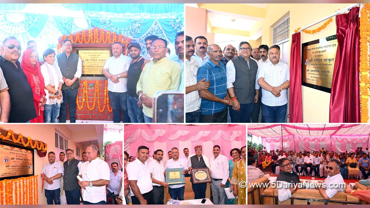 Rohit Thakur, Himachal Pradesh, Himachal Congress, Himachal News, Latest Himachal News, Ashish Butail