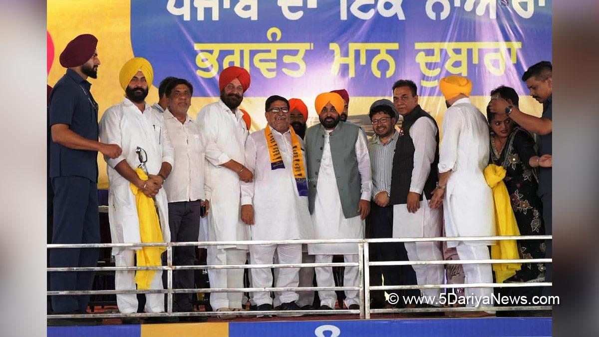 Bhagwant Mann, Bhagwant Singh Mann, AAP Punjab, Chief Minister Of Punjab, Punjab, Punjab News, Latest Punjab News, Bram Shanker Jimpa, Dr Ravjot Singh, Raj Kumar Chabbewal, Mukerian, Hoshiarpur
