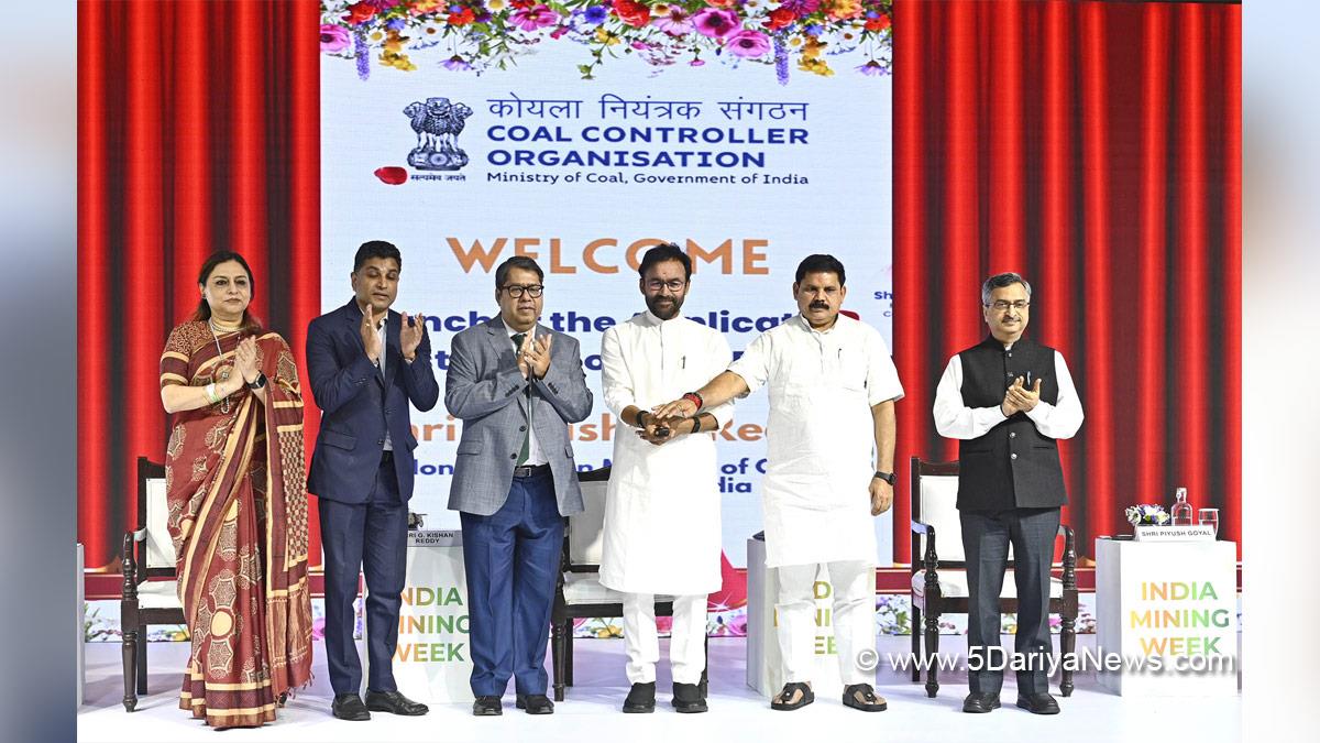 Gangapuram Kishan Reddy, G Kishan Reddy, BJP, Bharatiya Janata Party, Satish Chandra Dubey