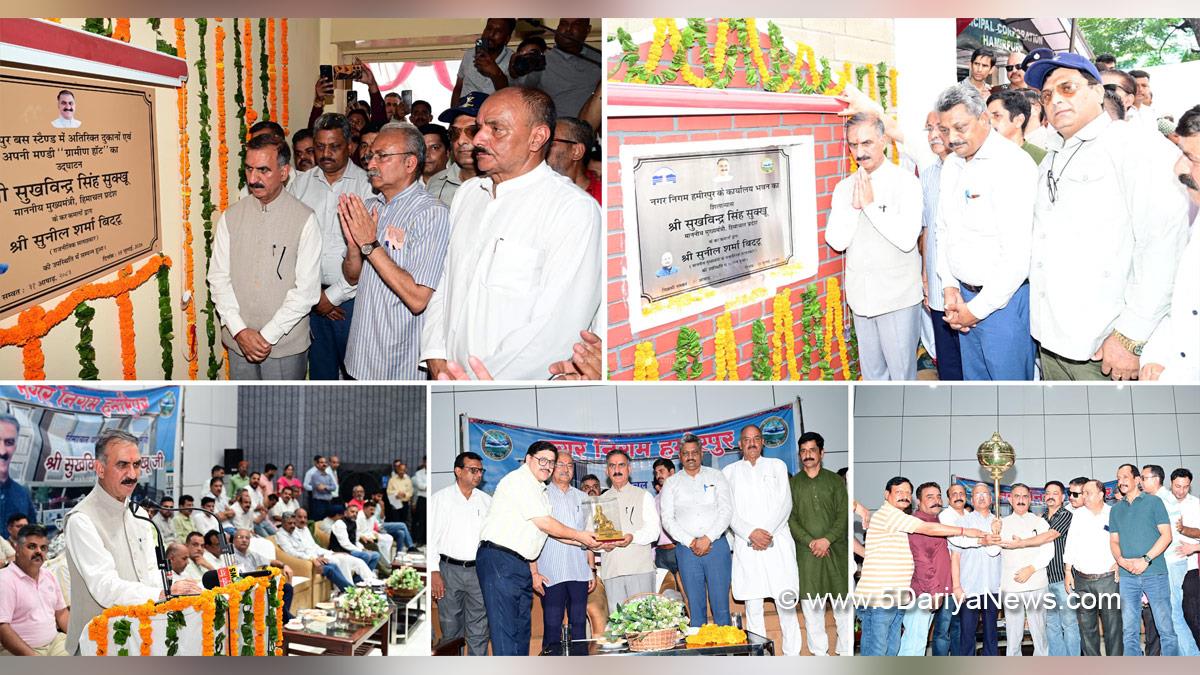 Sukhvinder Singh Sukhu, Thakur Sukhvinder Singh Sukhu, Himachal Pradesh, Himachal, Himachal Congress, Chief Minister of Himachal Pradesh, Himachal News, Latest Himachal News