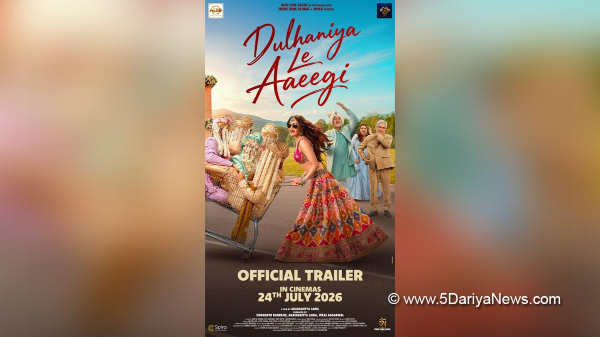 Khushali Kumar, Mahesh Manjrekar, Piyush Mishra, Akashaditya Lama, Dulhaniya Le Aaeegi, Dulhaniya Le Aaeegi Trailer, Bollywood, Bollywood News, Latest Bollywood News, Mumbai
