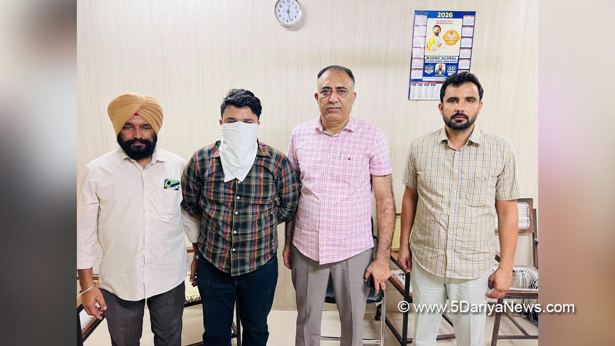 Vigilance Bureau, Crime News Punjab, Punjab Police, Police, Crime News, Barnala Police, Barnala, Punjab News, Latest Punjab News