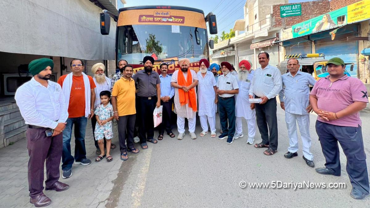 Ranbir Singh Bhullar, Ferozepur, AAP, AAP Punjab, Punjab, Punjab News, Latest Punjab News, Mukh Mantri Teerth Yatra, Mukh Mantri Tirth Yatra Scheme