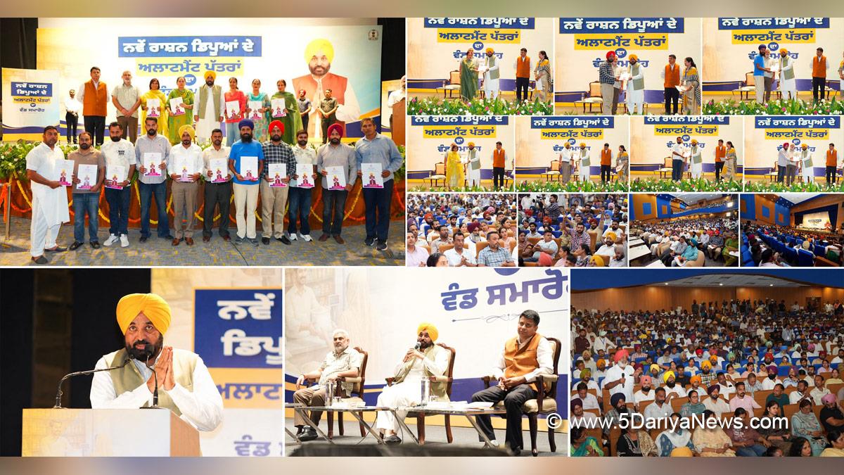 Bhagwant Mann, Bhagwant Singh Mann, AAP Punjab, Chief Minister Of Punjab, Punjab, Punjab News, Latest Punjab News, Lal Chand Kataruchak, SAS Nagar, Mohali