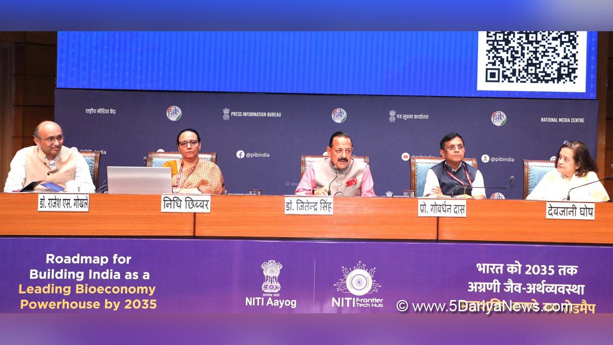 Dr Jitendra Singh, BJP, Bharatiya Janata Party, New Delhi