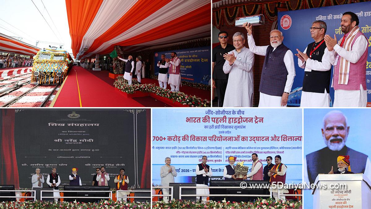 Narendra Modi, BJP, Bharatiya Janata Party, Prime Minister of India, Ashwini Vaishnaw, Nayab Singh Saini, Haryana, Chief Minister of Haryana, BJP Haryana, Haryana News, Latest Haryana News, Jind