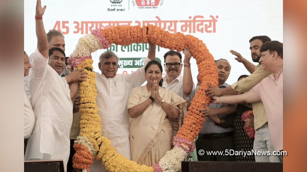 Rekha Gupta, BJP Delhi, Chief Minister of Delhi, Delhi CM, New Delhi