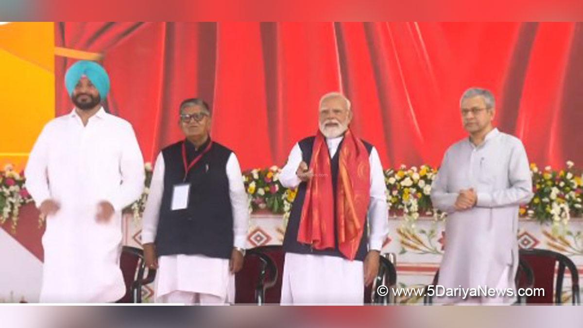 Narendra Modi, BJP, Bharatiya Janata Party, Prime Minister of India, Ashwini Vaishnaw, Ravneet Singh Bittu, Gulab Chand Kataria, Governor of Punjab, Punjab Governor, Punjab Raj Bhavan, Jalandhar