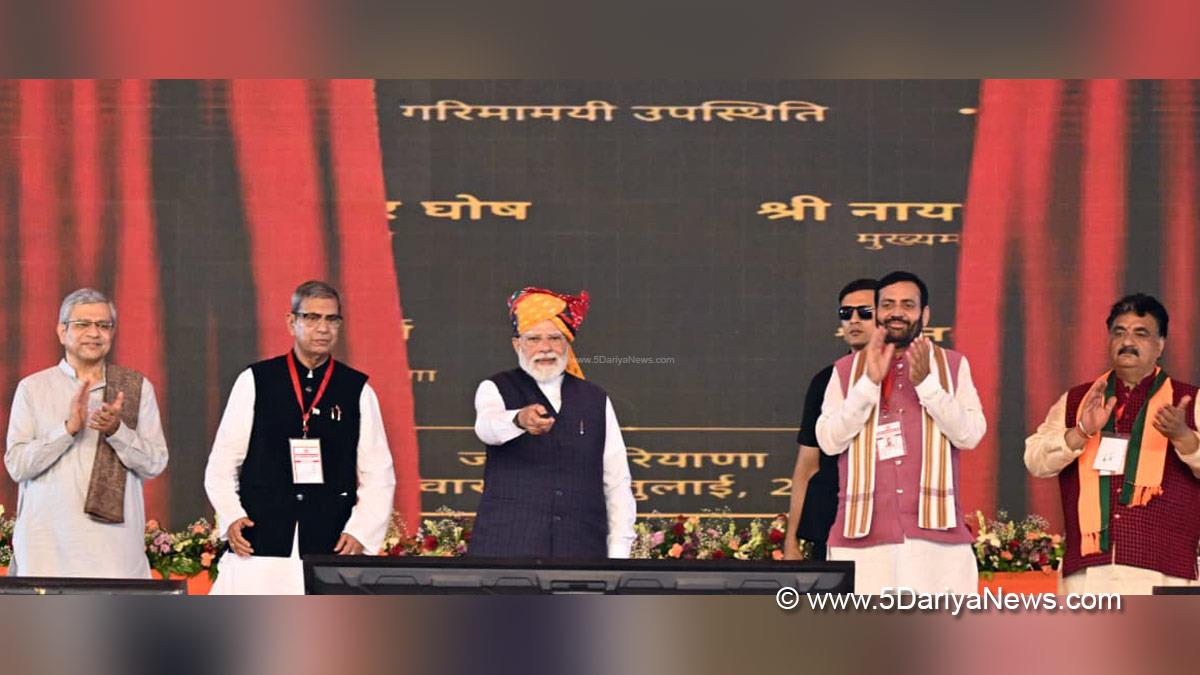 Nayab Singh Saini, Haryana, Chief Minister of Haryana, BJP Haryana, Haryana News, Latest Haryana News, Narendra Modi, Modi, Prime Minister of India, Prime Minister, Narendra Damodardas Modi, Ashwini Vaishnaw, Prof Ashim Kumar Ghosh, Haryana Governor, Jind