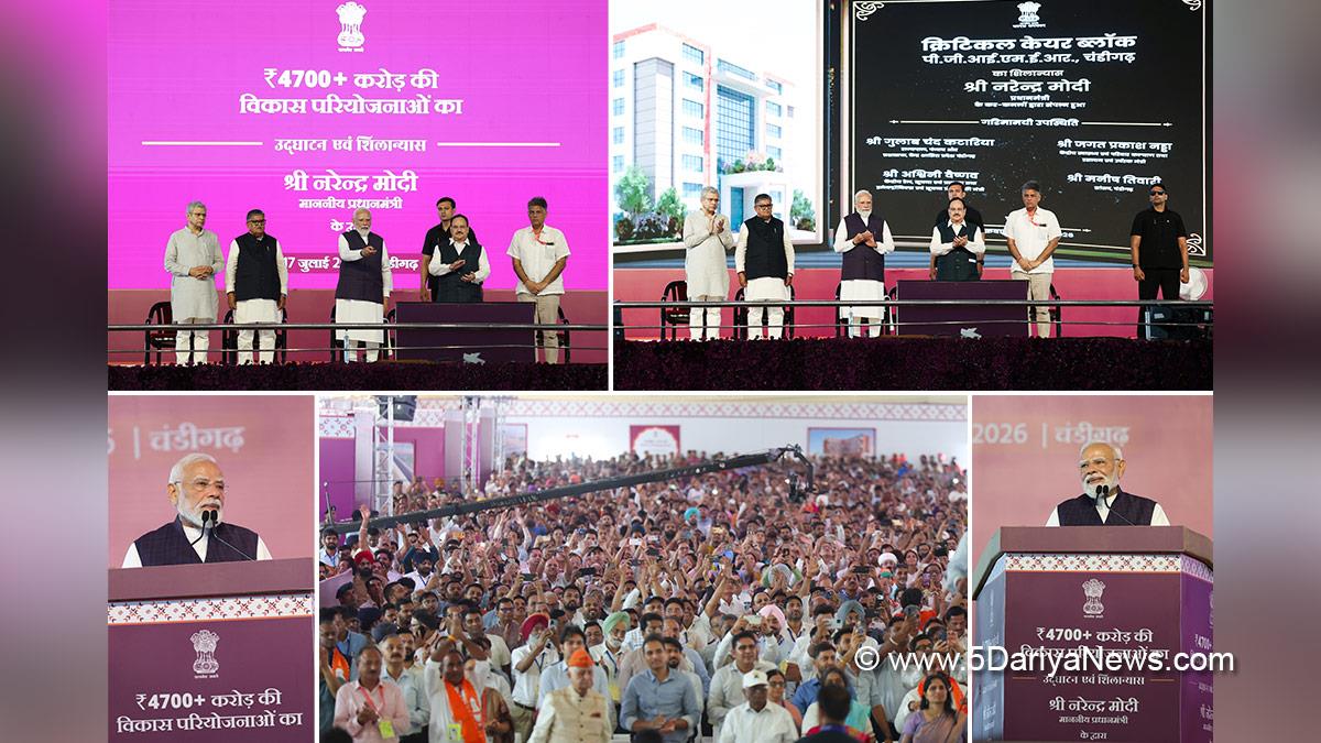 Narendra Modi, BJP, Bharatiya Janata Party, Prime Minister of India, Ashwini Vaishnaw, Jagat Prakash Nadda, JP Nadda, Manish Tewari, Gulab Chand Kataria, Governor of Punjab, Punjab Governor, Punjab Raj Bhavan