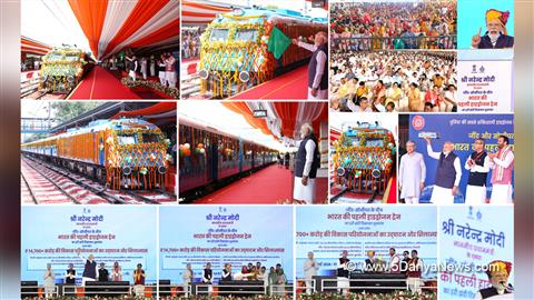 Nayab Singh Saini, Haryana, Chief Minister of Haryana, BJP Haryana, Haryana News, Latest Haryana News, Narendra Modi, Modi, Prime Minister of India, Prime Minister, Narendra Damodardas Modi, Ashwini Vaishnaw, Prof Ashim Kumar Ghosh, Haryana Governor, Jind