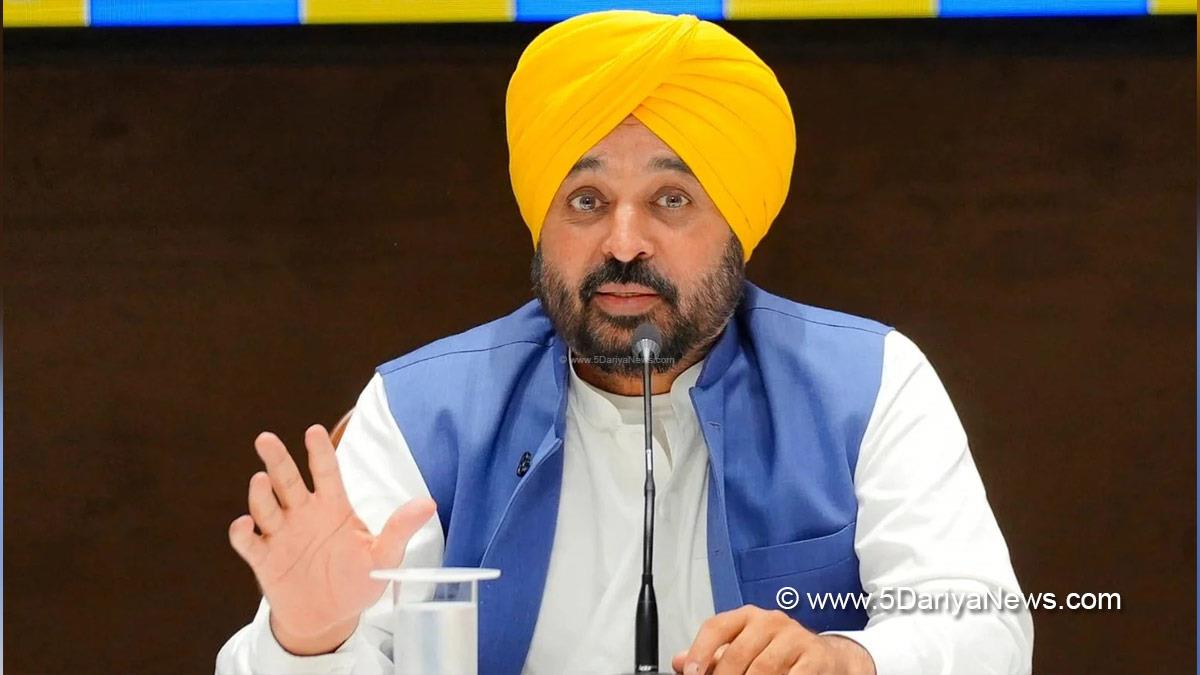 Bhagwant Mann, Bhagwant Singh Mann, AAP Punjab, Chief Minister Of Punjab, Punjab, Punjab News, Latest Punjab News