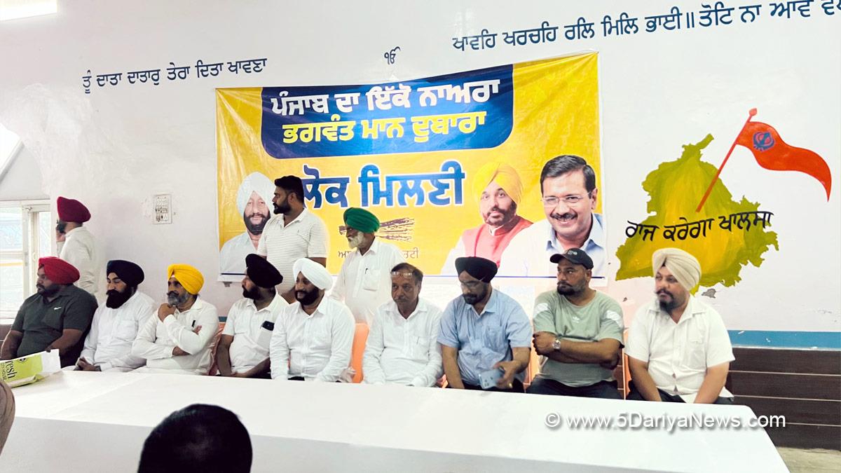 Kulwant Singh Mohali, SAS Nagar, Mohali, Sahibzada Ajit Singh Nagar, AAP Punjab, Punjab, Punjab News, Latest Punjab News