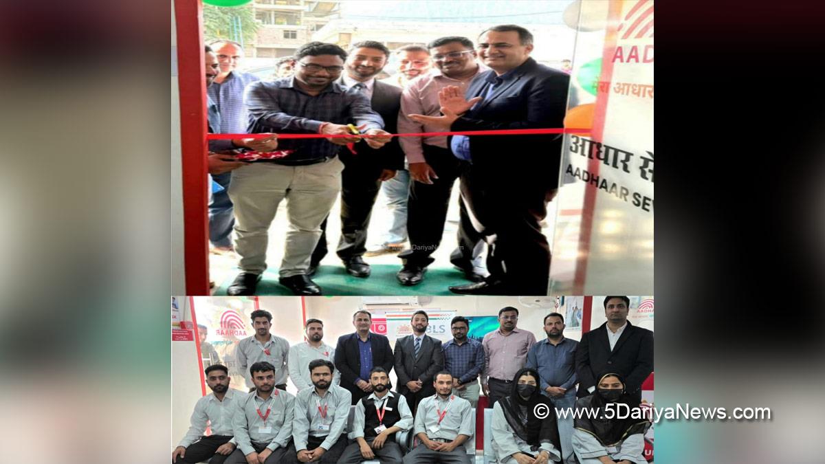 Shrikant Suse, Shrikant Balasaheb Suse, Kupwara, Deputy Commissioner Kupwara, Aadhar Seva Kendra