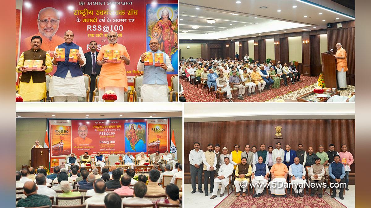 CP Radhakrishnan, Chandrapuram Ponnusami Radhakrishnan, Vice President of India, BJP, Bharatiya Janata Party, Rajnath Singh, Vijender Gupta, New Delhi