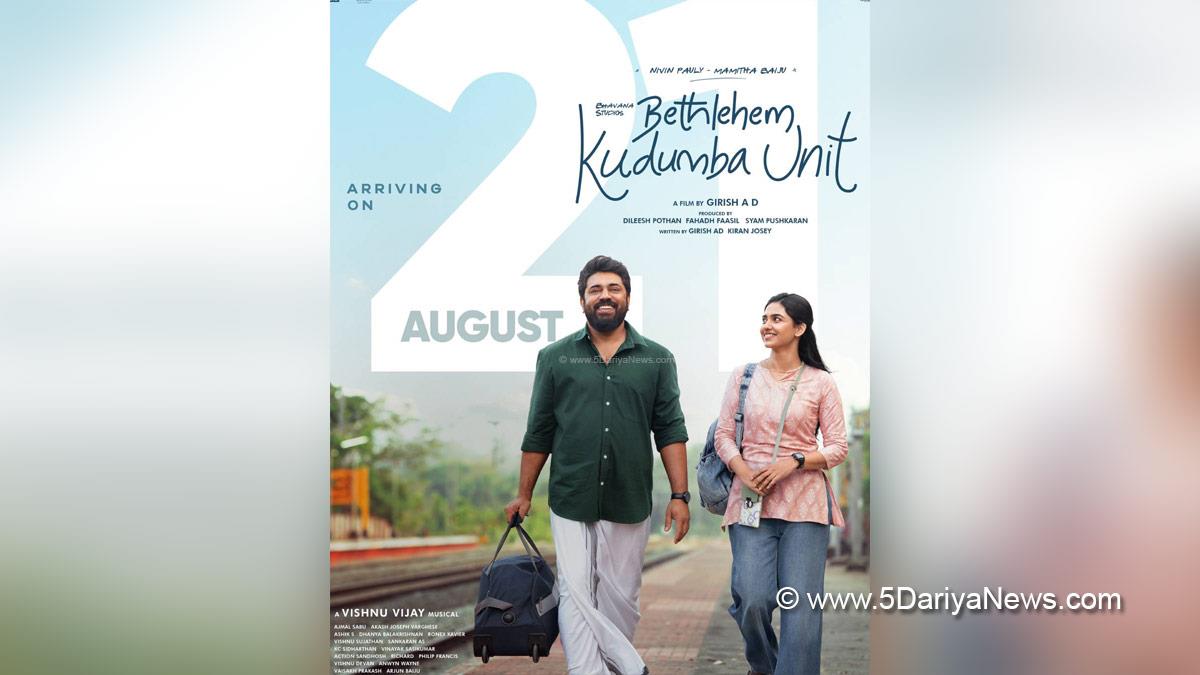 Nivin Pauly, Mamitha Baiju, Bethlehem Kudumba Unit, Malayalam Film, Chennai