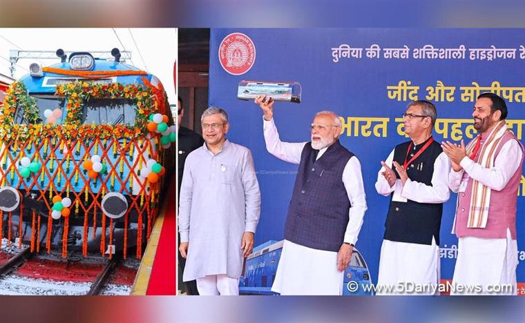 हाइड्रोजन ट्रेन पहल भारत के रेलवे नवाचार और स्वच्छ ऊर्जा क्षमता का प्रतीक: अश्विनी वैष्णव