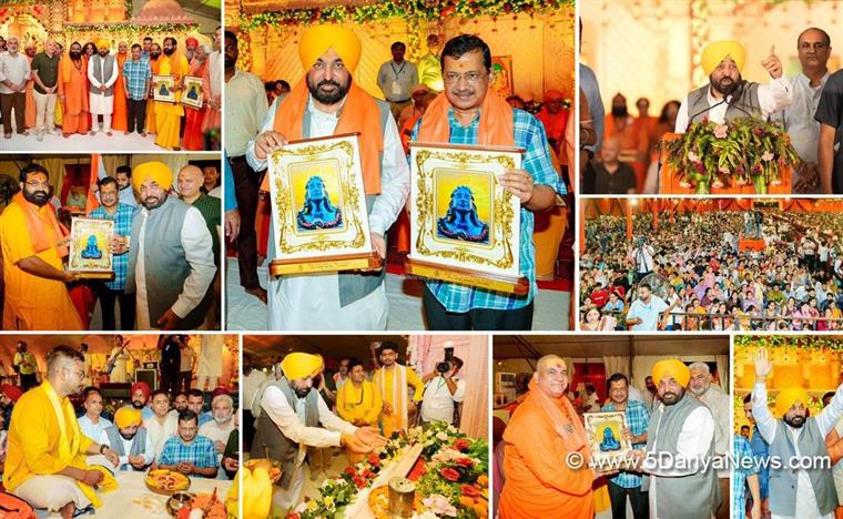 ਅਰਵਿੰਦ ਕੇਜਰੀਵਾਲ ਅਤੇ ਭਗਵੰਤ ਸਿੰਘ ਮਾਨ ਪਠਾਨਕੋਟ ਵਿੱਚ 