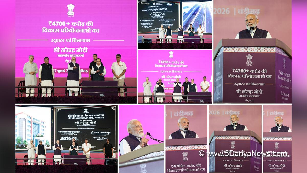 Narendra Modi, BJP, Bharatiya Janata Party, Prime Minister of India, Ashwini Vaishnaw, Jagat Prakash Nadda, JP Nadda, Manish Tewari, Gulab Chand Kataria, Governor of Punjab, Punjab Governor, Punjab Raj Bhavan, UT Chandigarh
