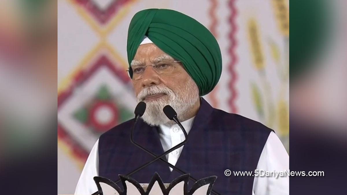 Narendra Modi, BJP, Bharatiya Janata Party, Prime Minister of India, Jalandhar