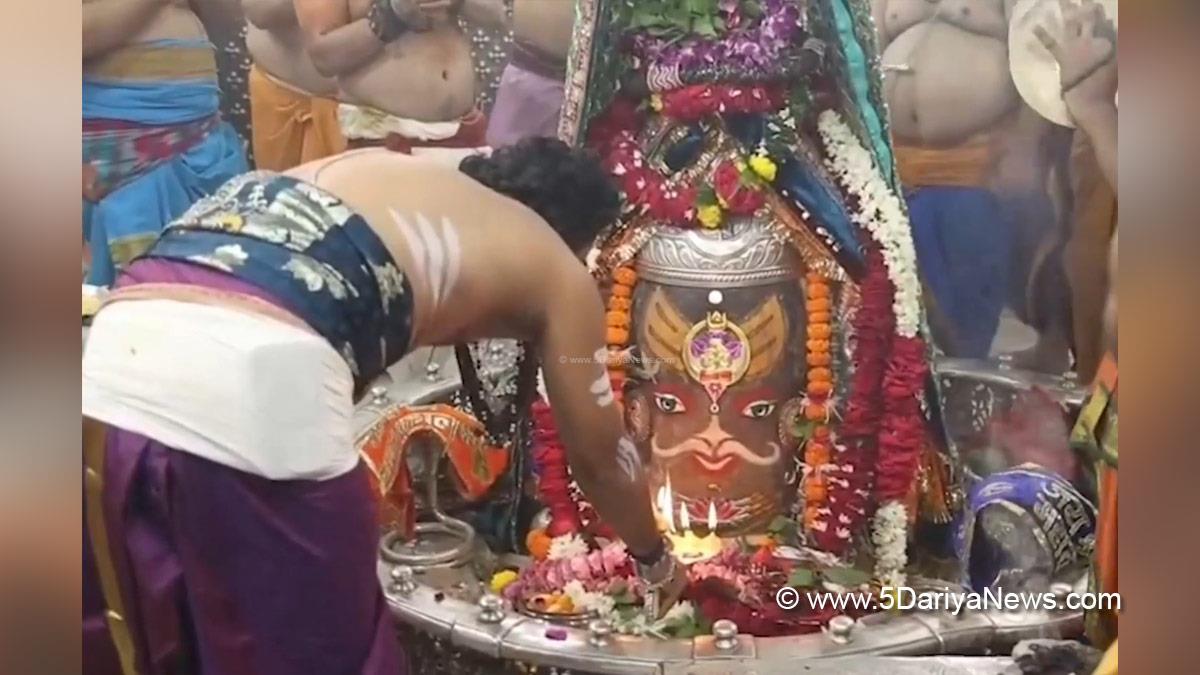 Religious, Ujjain