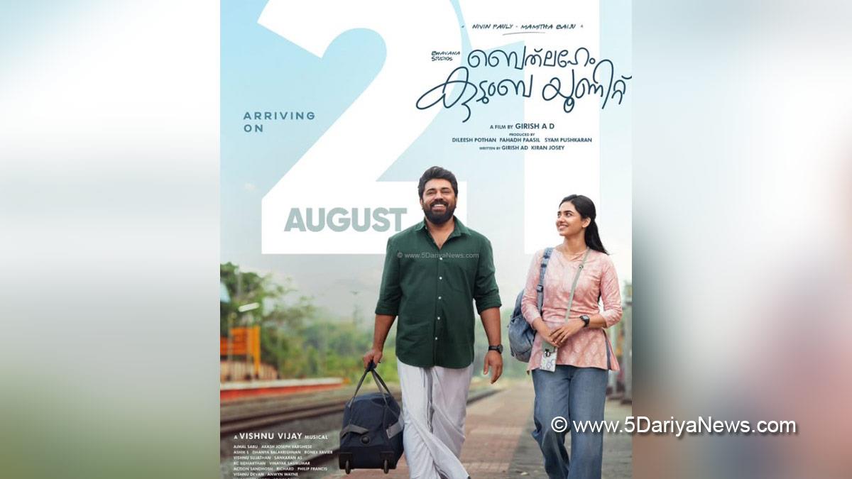 Nivin Pauly, Mamitha Baiju, Bethlehem Kudumba Unit, Malayalam Film, Chennai