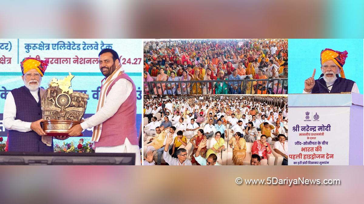Narendra Modi, Modi, BJP, Bharatiya Janata Party, Prime Minister of India, Prime Minister, Narendra Damodardas Modi , Nayab Singh Saini, Haryana, Chief Minister of Haryana, BJP Haryana, Haryana News, Latest Haryana News, Jind, Jind Latest News