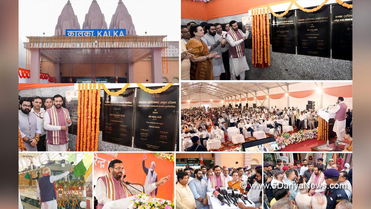 Nayab Singh Saini, Haryana, Chief Minister of Haryana, BJP Haryana, Haryana News, Latest Haryana News, Rekha Sharma, Kartikeya Sharma, Gian Chand Gupta