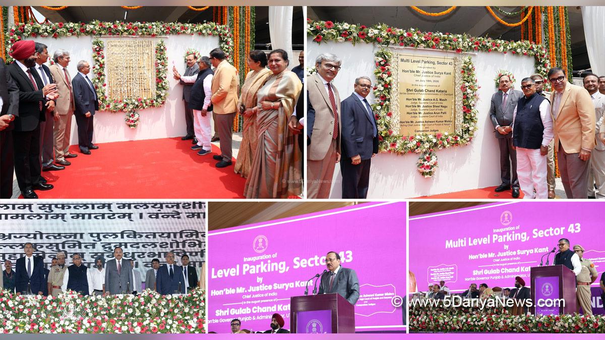 Gulab Chand Kataria, Governor of Punjab, Punjab Governor, Punjab Raj Bhavan, Chief Justice of India, Justice Surya Kant, UT Chandigarh