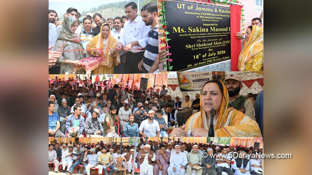 Sakeena Itoo, Sakina Itoo, Jammu and Kashmir National Conference, National Conference, Kulgam