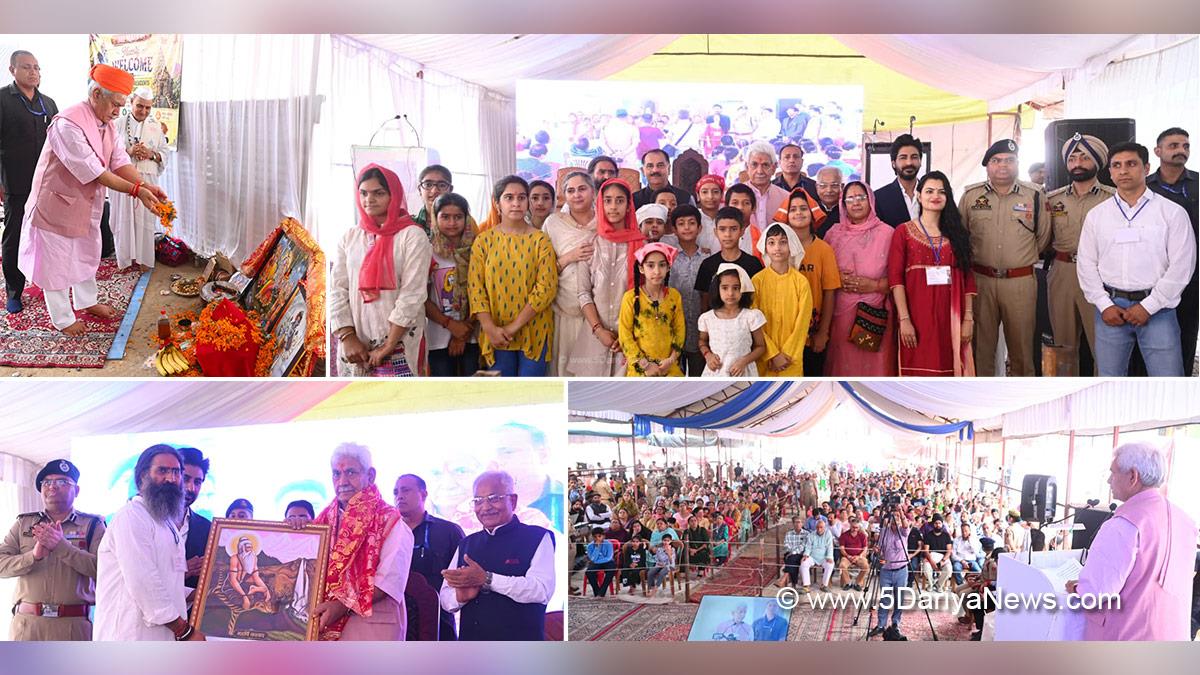 Manoj Sinha, Lieutenant Governor JK, Syeed Fakhrudin Hamid, Baramulla, DC Baramulla, Deputy Commissioner Baramulla, SF Hamid, Mahayajna Dharma Sammelan