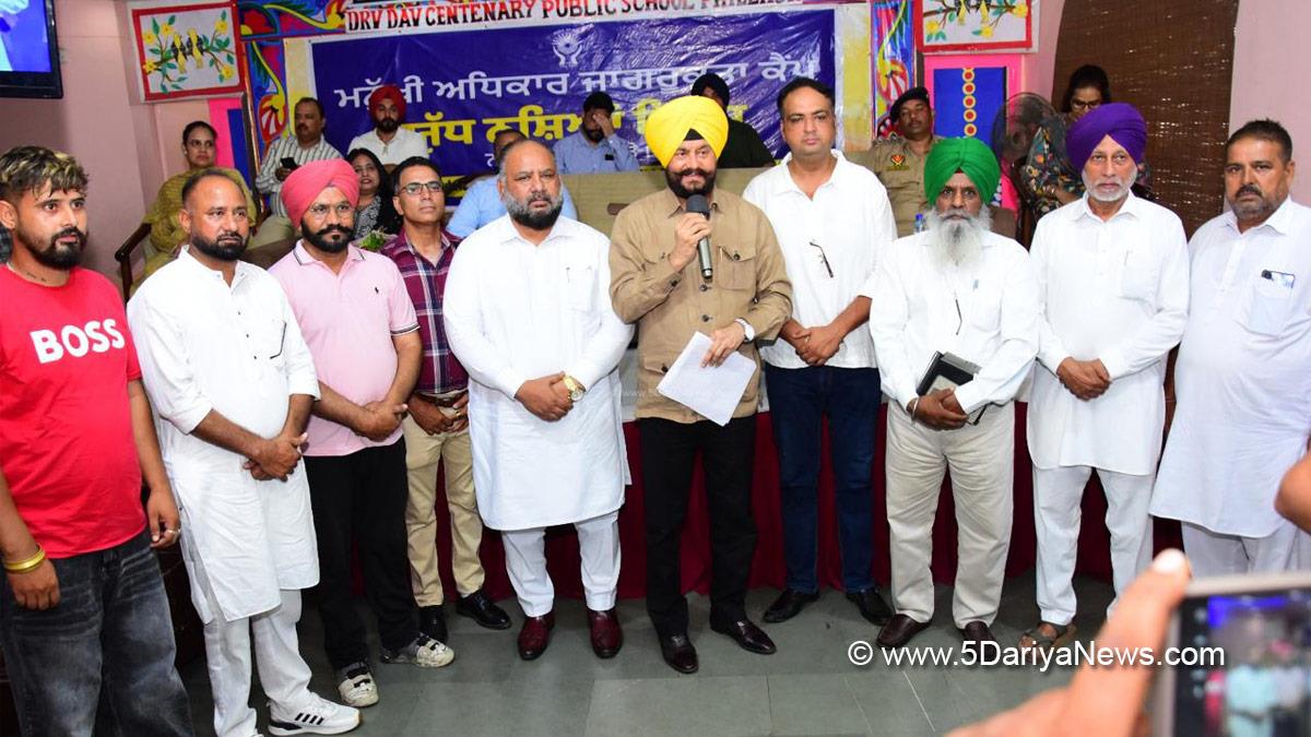Jitender Singh Shunty, Padma Shri Jitender Singh Shunty, Phillaur, Jalandhar