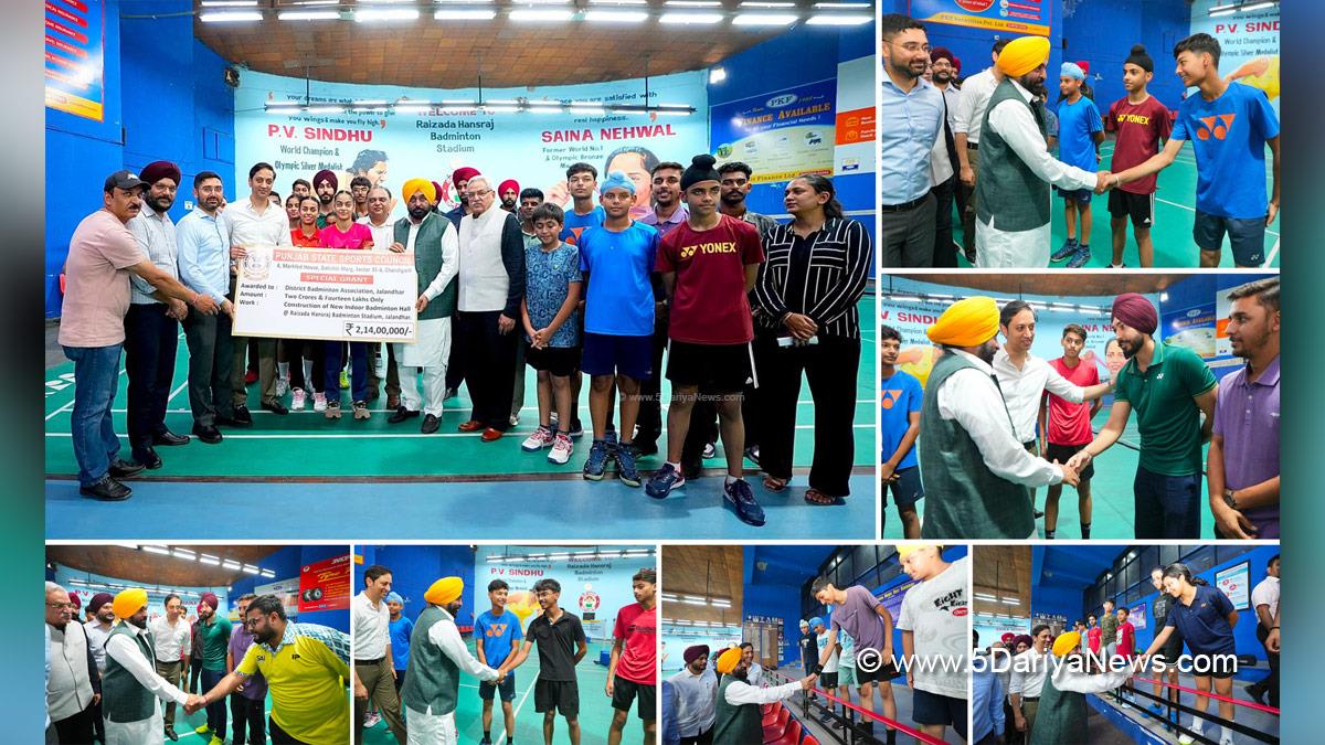 Bhagwant Mann, Bhagwant Singh Mann, AAP Punjab, Chief Minister Of Punjab, Punjab, Punjab News, Latest Punjab News, Jalandhar