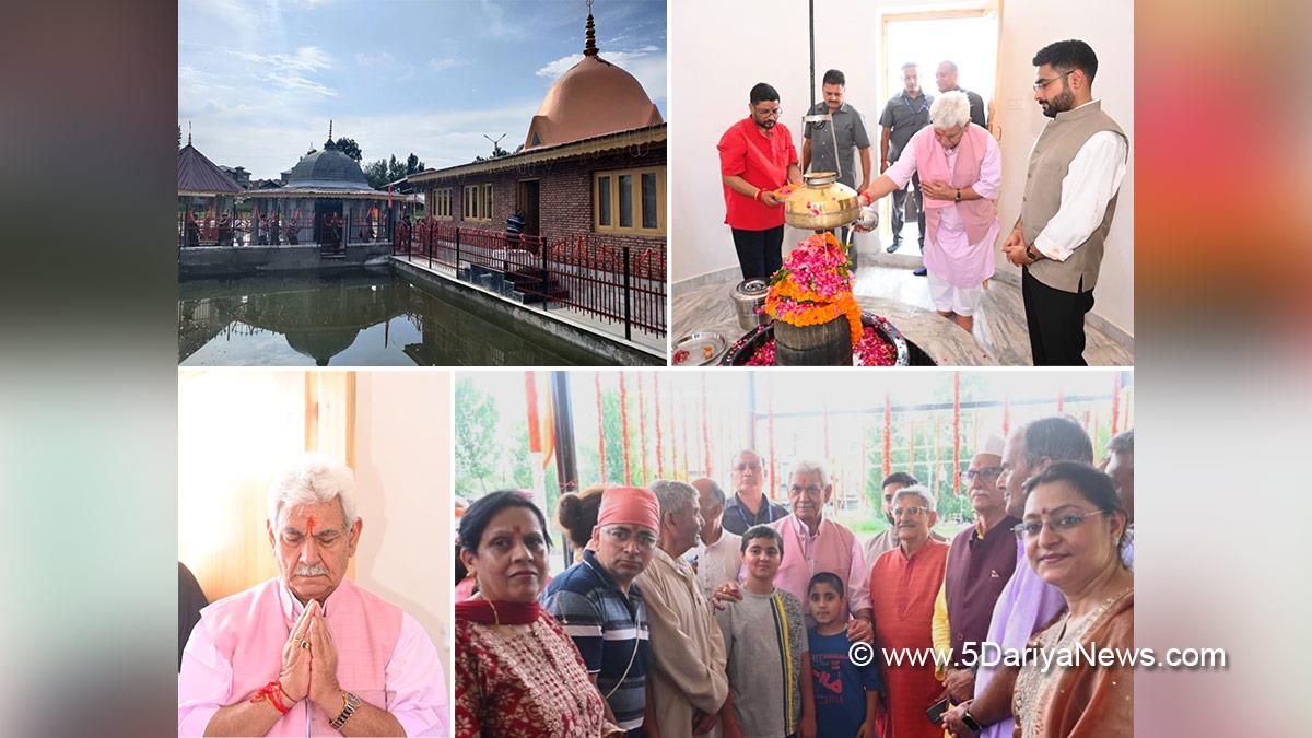 Manoj Sinha, Lieutenant Governor JK, Akshay Labroo, Srinagar, Deputy Commissioner Srinagar, Vichar Nag Shrine