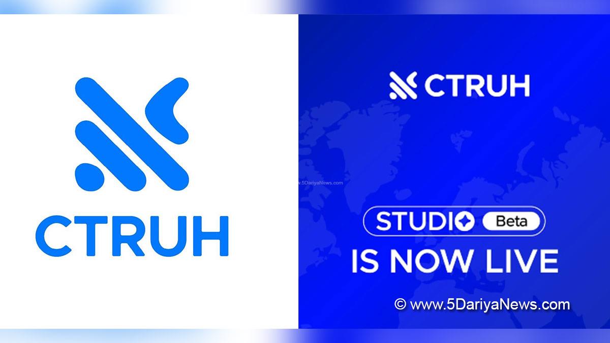 Commercial, Ctruh