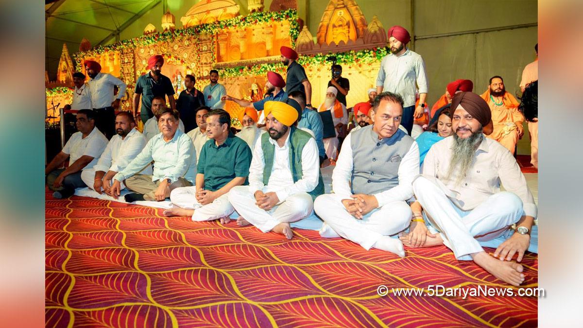 Bhagwant Mann, Bhagwant Singh Mann, AAP Punjab, Chief Minister Of Punjab, Punjab, Punjab News, Latest Punjab News, Bram Shanker Jimpa, Raj Kumar Chabbewal, Arvind Kejriwal, Talwara, Hoshiarpur