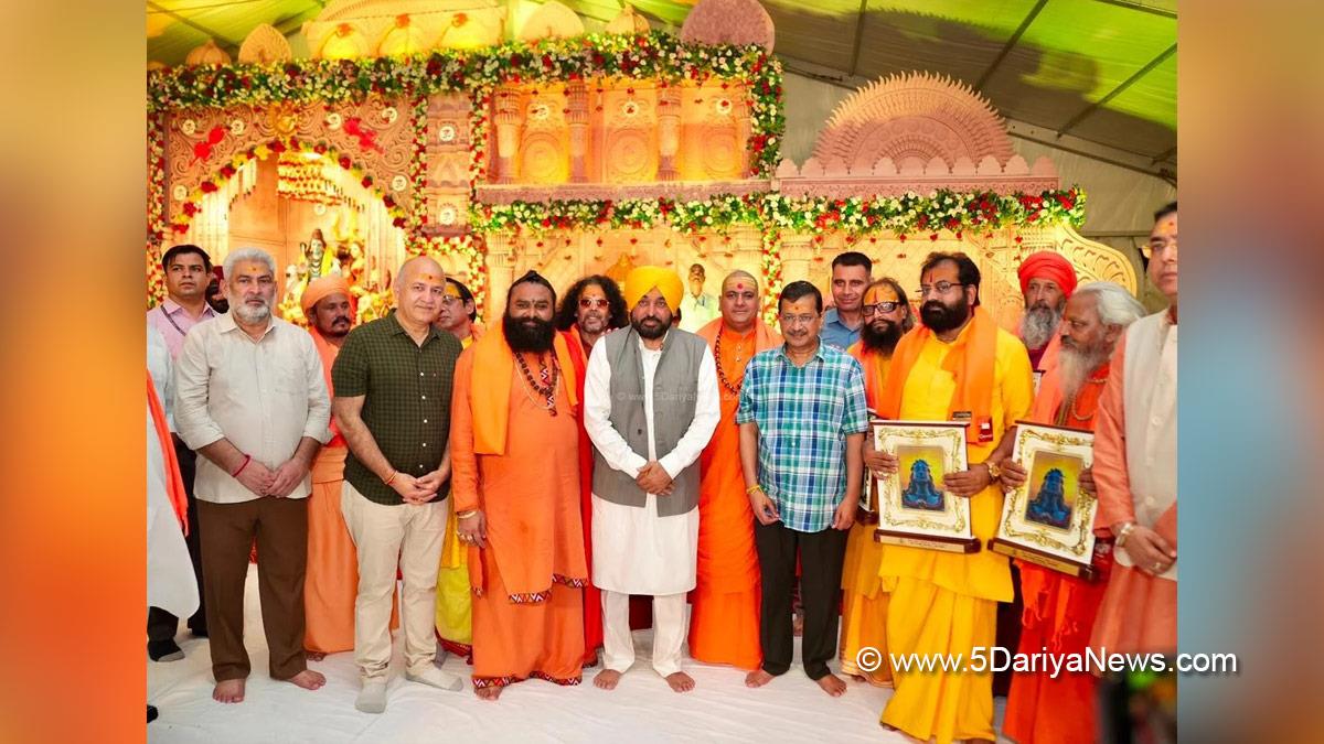 Bhagwant Mann, Bhagwant Singh Mann, AAP Punjab, Chief Minister Of Punjab, Punjab, Punjab News, Latest Punjab News, Arvind Kejriwal, Manish Sisodia, Mukerian