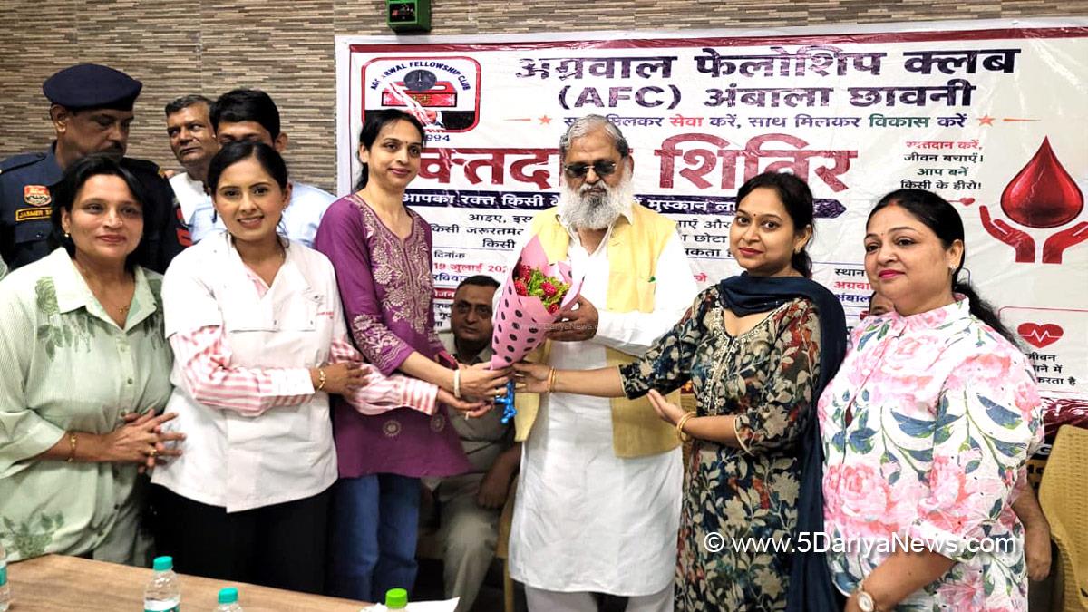 Anil Vij, Haryana, Ambala, BJP Haryana, Haryana News, Latest Haryana News