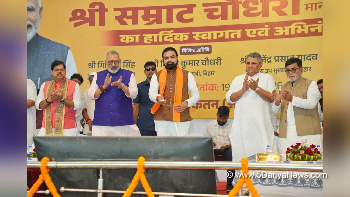 Samrat Choudhary, BJP Bihar, Chief Minister of Bihar, Giriraj Singh, Begusarai