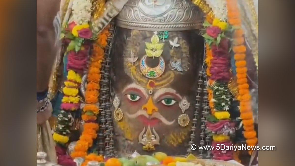 Religious, Ujjain