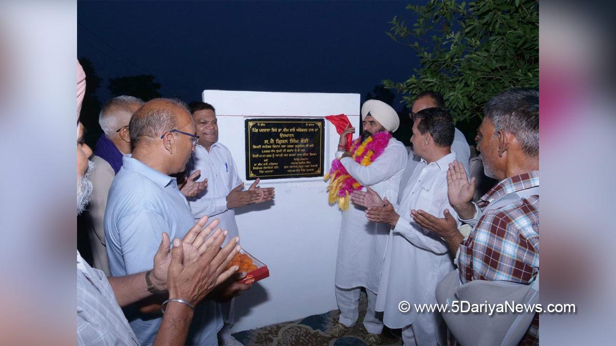 Jai Krishan Rouri, Jai Krishan, Jai Krishan Singh Rouri, AAP Punjab, Punjab, Punjab News, Latest Punjab News