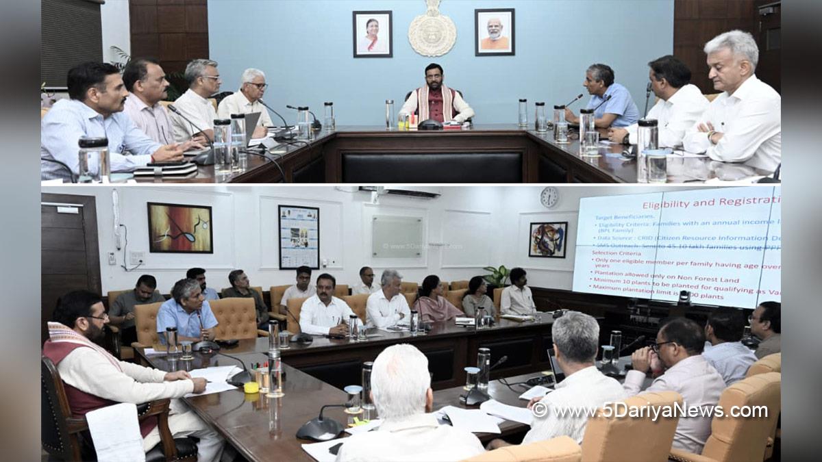 Nayab Singh Saini, Haryana, Chief Minister of Haryana, BJP Haryana, Haryana News, Latest Haryana News