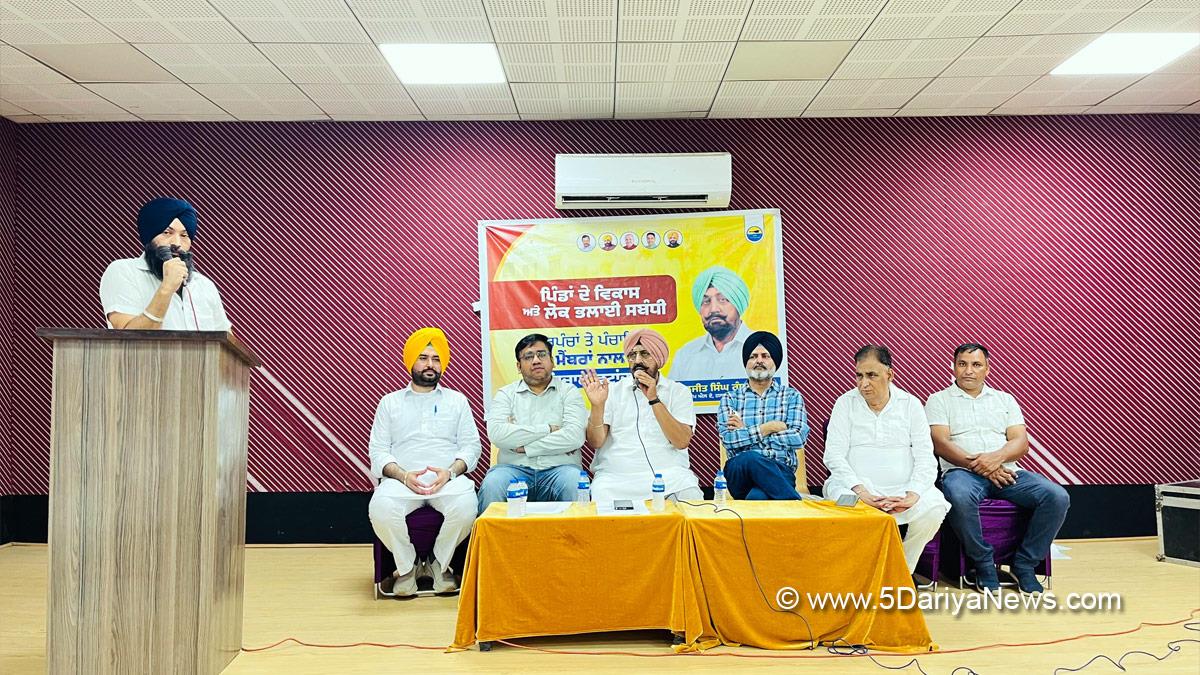 Kuljit Singh Randhawa, Dera Bassi, AAP Punjab, Punjab, Punjab News, Latest Punjab News